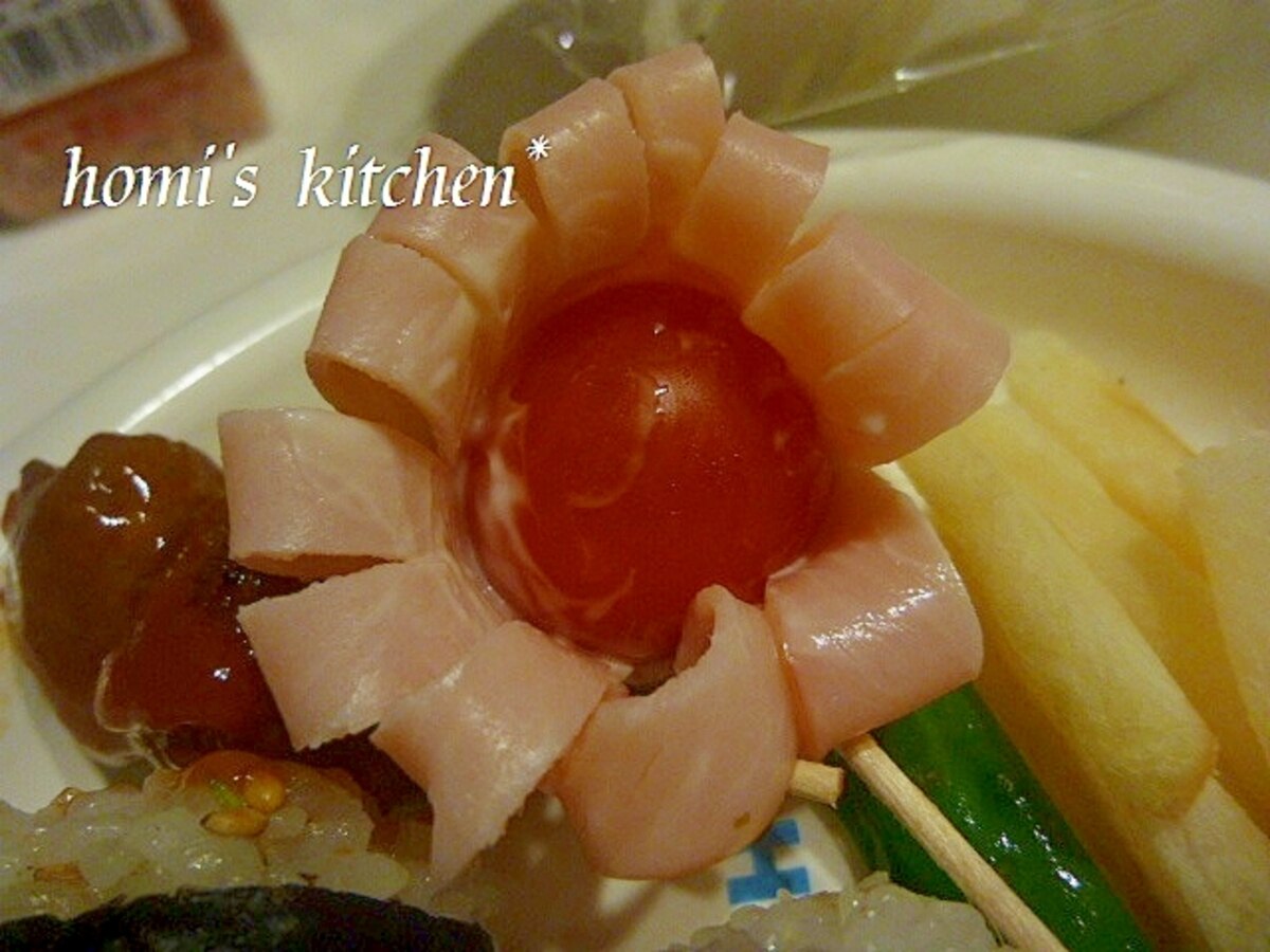 キャラ弁 ハム1枚で簡単なお花 レシピ 作り方 By ほぉみぃ 楽天レシピ キャラ弁 ハム1枚で簡単なお花 レシピ 作り方 By ほぉみぃ 楽天レシピ